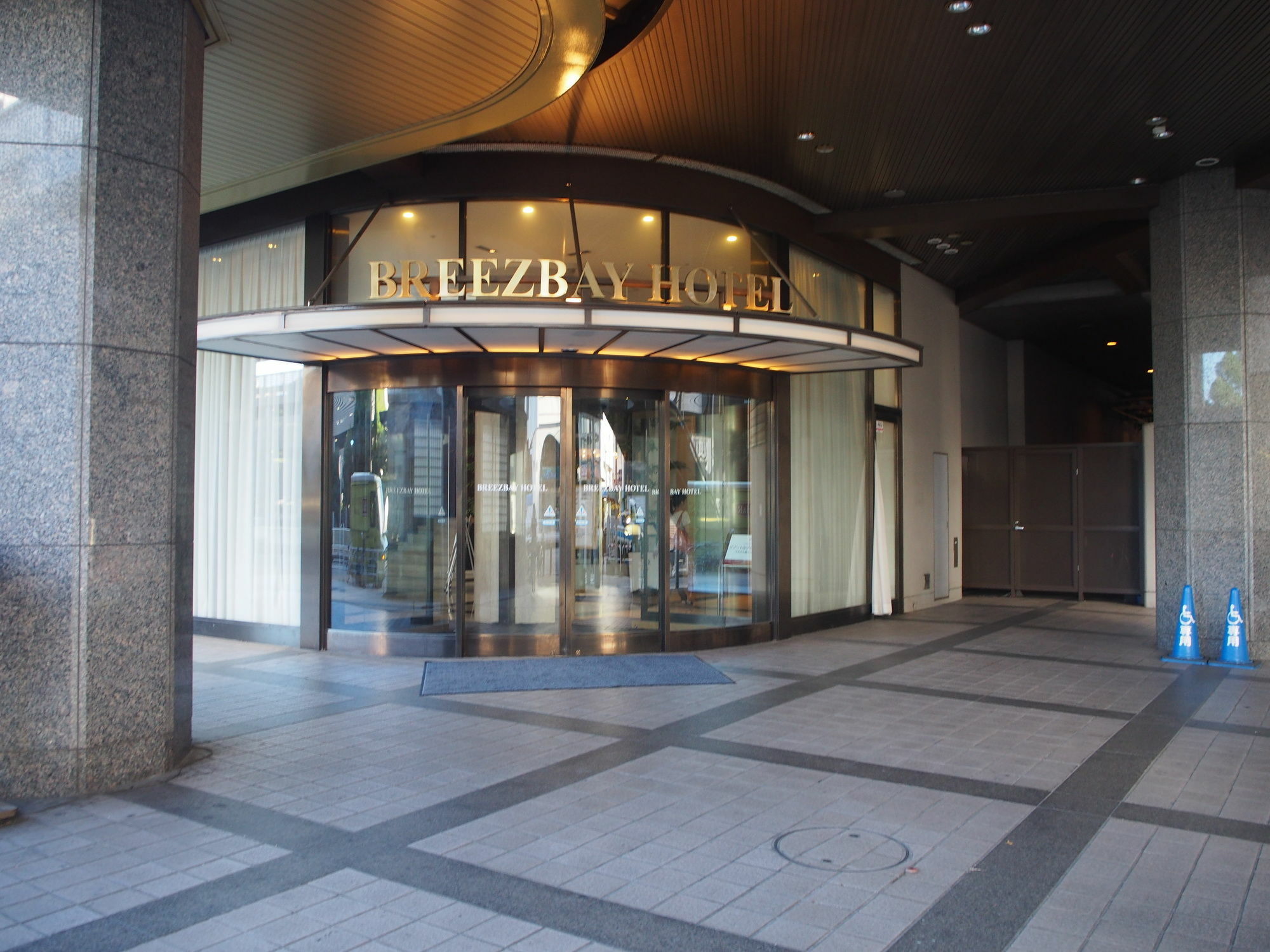 Resort Capsule Sakuragicho Yokohama  Exterior photo